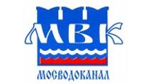 Мосводоканал