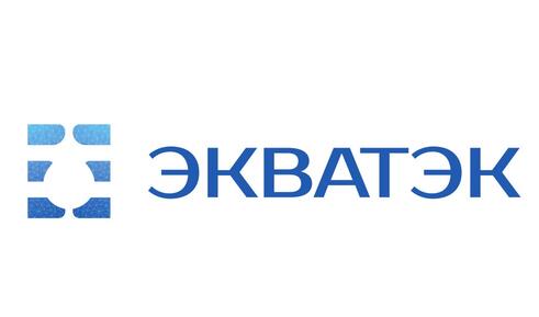 ЭкваТэк 2025: приглашаем Вас посетить наш стенд 8C4.1