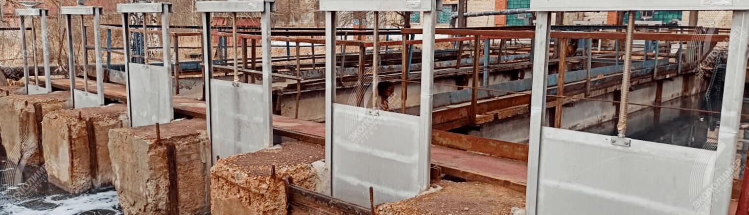 Поставлены щитовые затворы для нужд АО «Воскресенские минеральные удобрения»