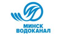 Минскводоканал