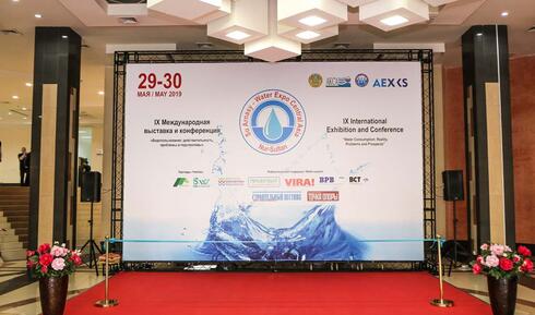 Компания ЭКОПОЛИМЕР приняла участие в выставке SU ARNASY – Water Expo Central Asia 2017